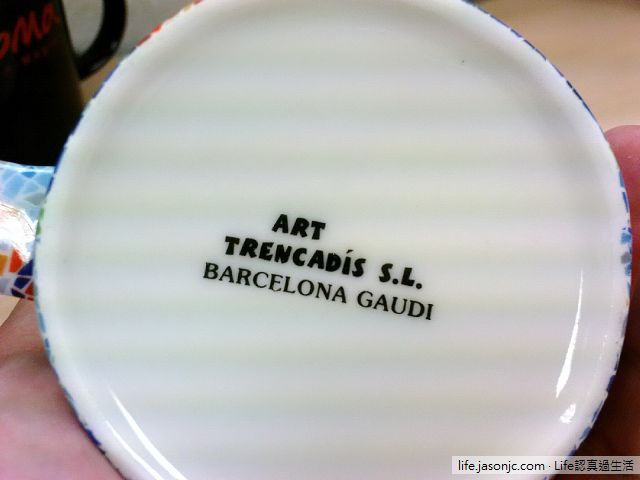 高第馬賽克馬克杯Mug Triana Soles@巴薩隆那Botiga de la Sagrada Família