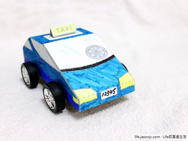 （紙模型）寶藍色跑車造型計程車