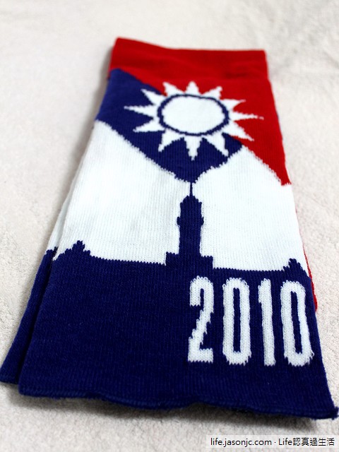 2010年國旗圍巾