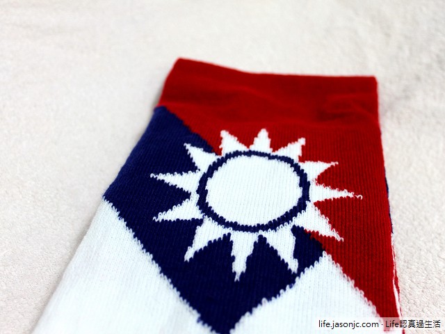 2010年國旗圍巾