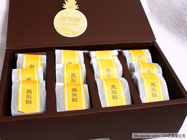 （鳳梨酥）華泰王子大飯店：鳳梨酥精緻禮盒