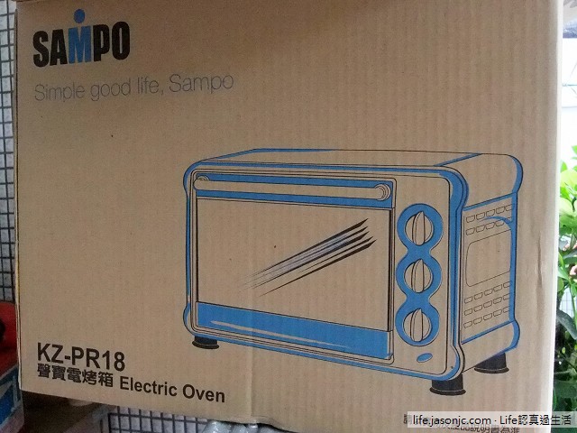 （開箱）聲寶18公升三段電烤箱SAMPO KZ-PR18