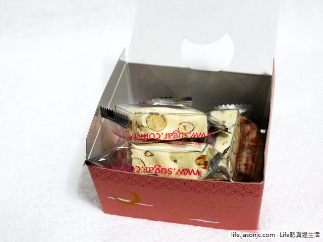 （鳳梨酥）SUGAR&SPICE糖村中秋禮盒：luna月光寶盒，芝士鳳梨酥、法式牛軋糖