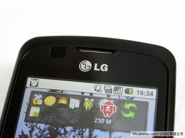 （開箱）LG Optimus One P500