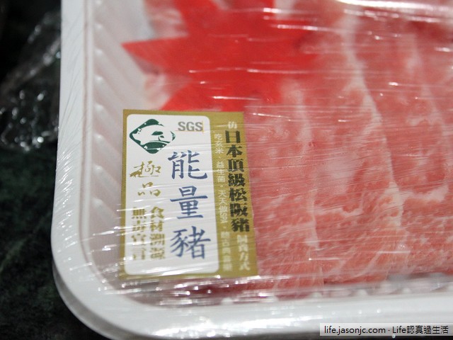 （火鍋料）101 JASONS超市能量豬松阪肉、基隆三記手工餃