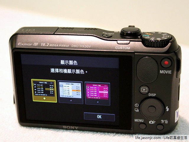 （開箱）Sony Cyber-shot DSC-HX30V 20倍光學望遠變焦相機
