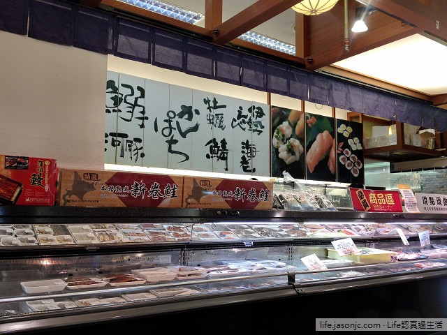 鮭魚壽司、鰻魚飯@美麗華百樂園築地魚金