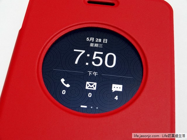 ASUS Zenfone 5 ZenUI介面和簡易模式