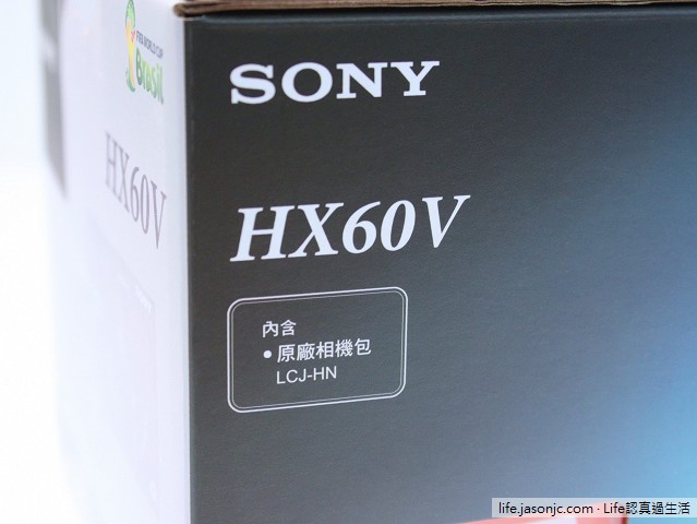 （開箱）Sony Cyber-shot DSC-HX60V 30倍光學望遠變焦相機
