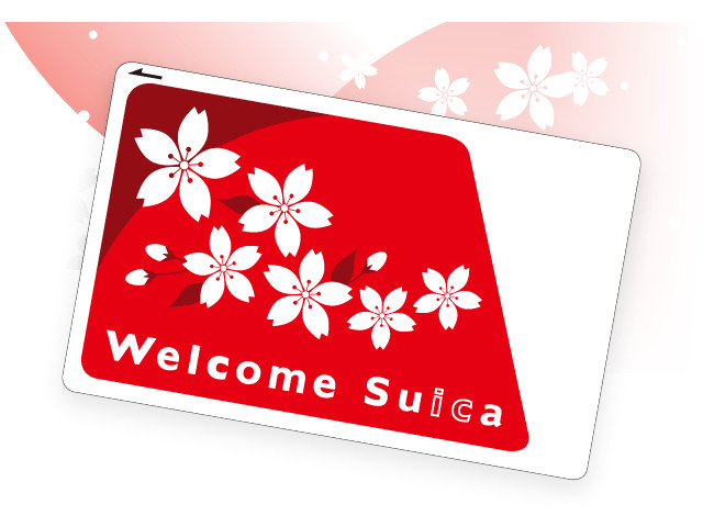 新登場！Welcome Suica，亮眼的紅色櫻花卡