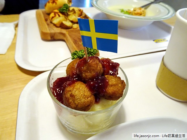 燻鮭魚木盆沙拉、北歐傳統肉丸、乳酪牛肉捲、鮭魚蘆筍濃湯@華山IKEA House