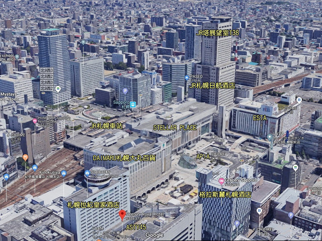 （札幌景點）札幌車站周邊購物景點：購物中心、百貨公司、地下街（一次看懂）