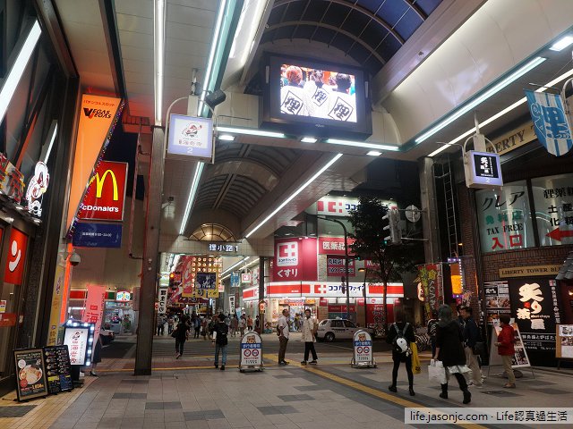 （札幌交通）搭札幌地下鐵，從札幌車站到狸小路商店街，只要3分鐘