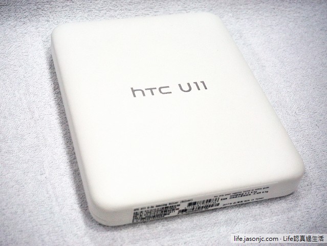 （開箱）HTC U11和手作皮套