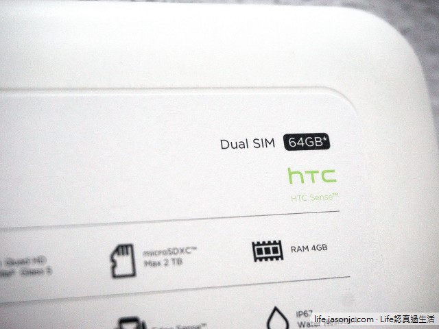 （開箱）HTC U11和手作皮套