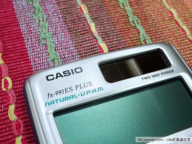（開箱）卡西歐Casio fx-991ES PLUS 12位數工程型計算機