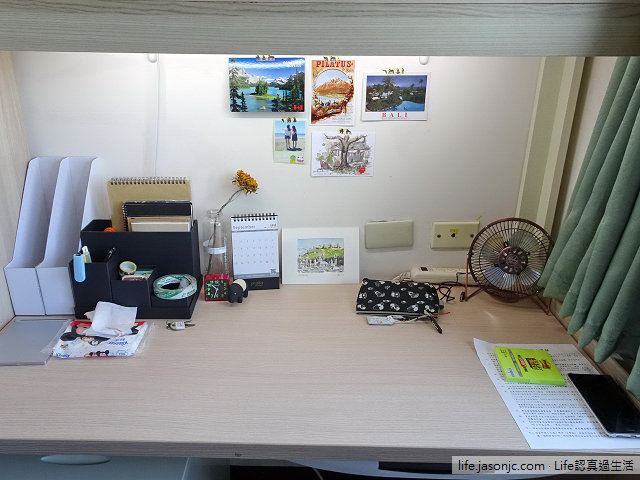 （搬家記錄）清大新齋：大掃除，開始！