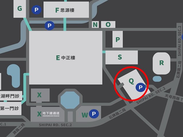 （交通）台北榮總立體停車場、機車停車場、生活廣場美食街