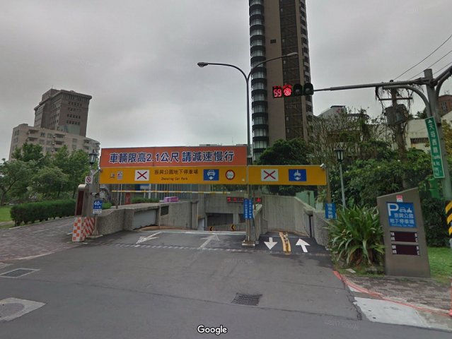 台北榮總 致德樓後方 機車停車場