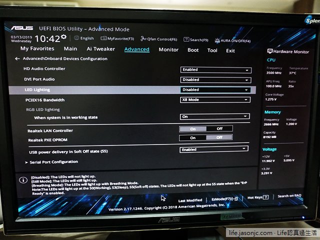 （硬體）關閉華碩主機板LED燈（簡單）@ASUS PRIME B450M-A