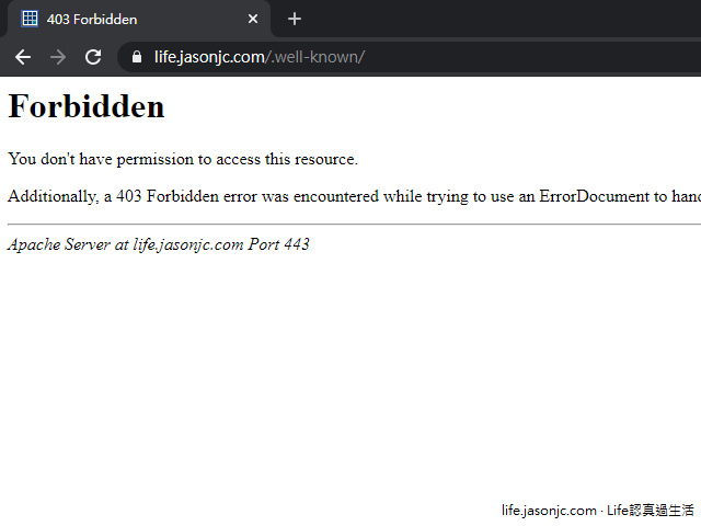 （軟體）Google AMP是什麼？繞了2圈經驗談（裝還是不裝？）