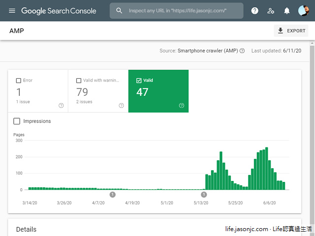 （軟體）Google AMP是什麼？繞了2圈經驗談（裝還是不裝？）