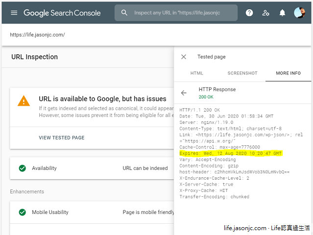 （軟體）Google AMP是什麼？繞了2圈經驗談（裝還是不裝？）