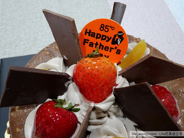（蛋糕）85度C父親節蛋糕，草莓巧克力，甜蜜好滋味