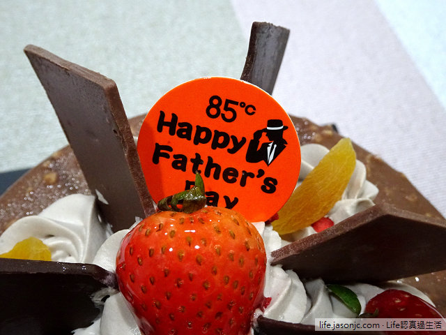 （蛋糕）85度C父親節蛋糕，草莓巧克力，甜蜜好滋味