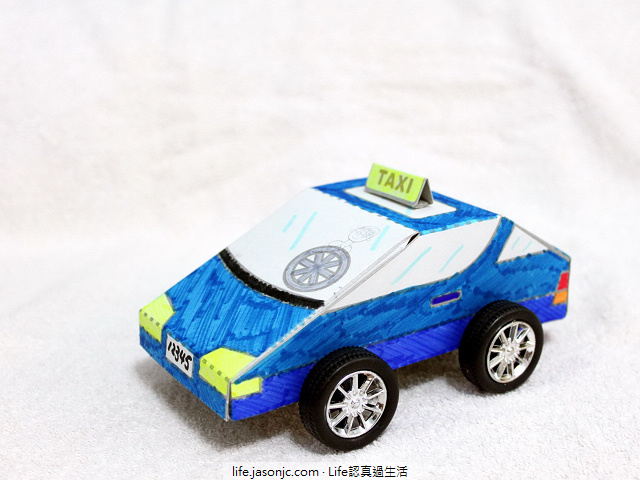 （紙模型）寶藍色跑車造型計程車