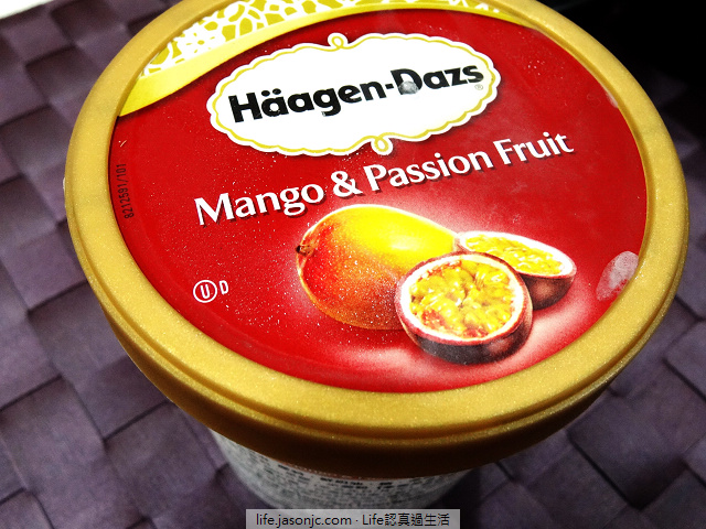 （冰淇淋）哈根達斯芒果百香果冰淇淋Haagen-Dazs Mango & Passion Fruit