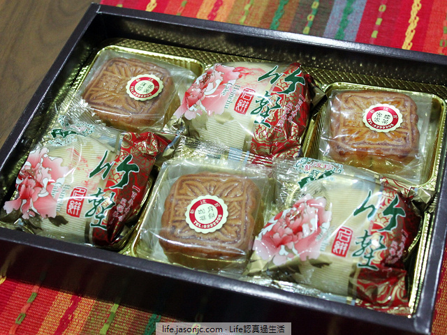 （月餅）新復珍中秋禮盒：御藏禮盒，漢餅、綠豆椪