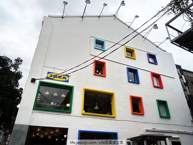 體驗北歐簡約風格@華山IKEA House