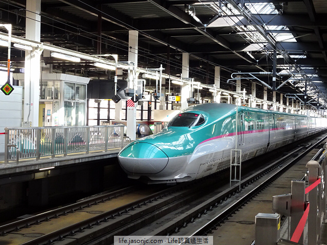 （JR Pass）新幹線指定席換票，改隼號班次去盛岡（簡單）